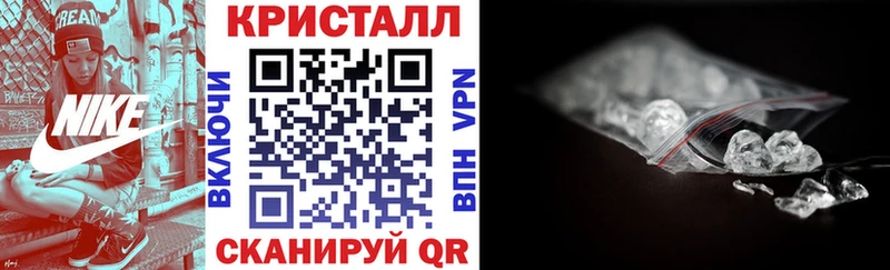 АМФЕТАМИН Розовый  Балабаново 