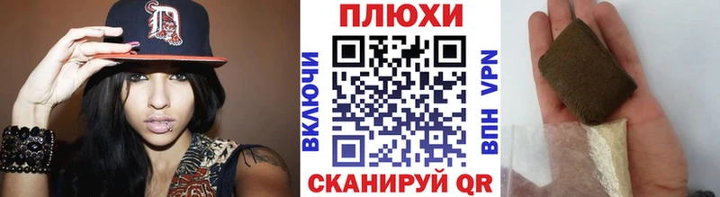 ГАШ Ice-O-Lator  Балабаново 