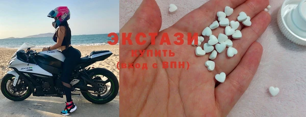 гидропоника Аркадак