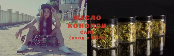 гидропоника Аркадак
