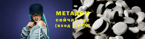 гидропоника Аркадак