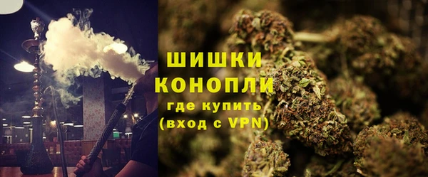 ECSTASY Арсеньев