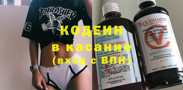 гидропоника Аркадак