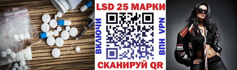omg сайт  Балабаново  Лсд 25 экстази ecstasy 