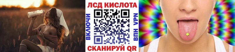 как найти наркотики  Балабаново  Марки NBOMe 1,5мг 
